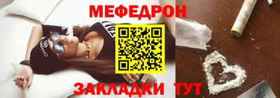 хмурый Бузулук