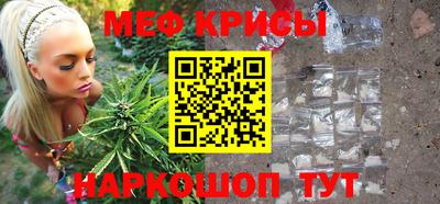 хмурый Бузулук
