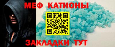 ALPHA PVP Бугуруслан