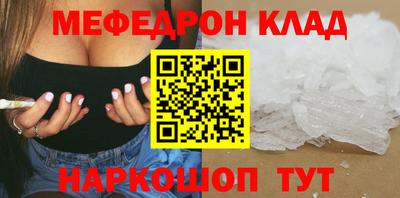 дживик Будённовск