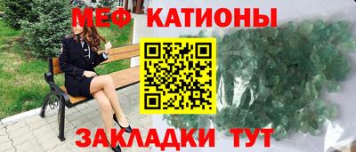 ALPHA PVP Бугуруслан