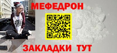 хмурый Бузулук