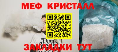 хмурый Бузулук