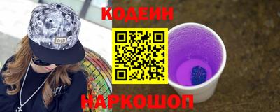 дживик Будённовск