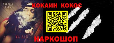 дживик Будённовск