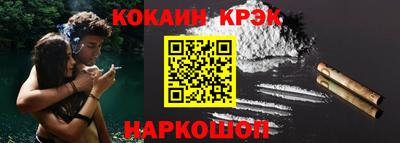 дживик Будённовск