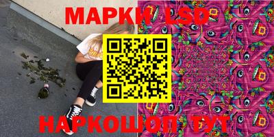 ALPHA PVP Бугуруслан