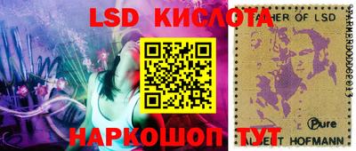дживик Будённовск