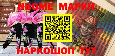 ALPHA PVP Бугуруслан