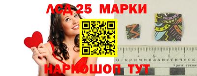 ALPHA PVP Бугуруслан