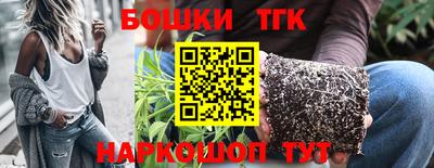 дживик Будённовск