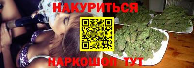 хмурый Бузулук
