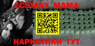 хмурый Бузулук