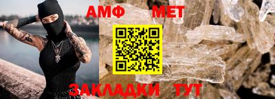 хмурый Бузулук
