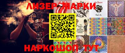 ALPHA PVP Бугуруслан
