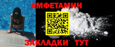 хмурый Бузулук