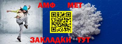 хмурый Бузулук