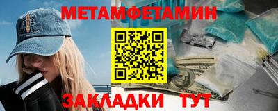 хмурый Бузулук