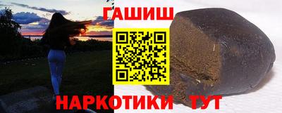 дживик Будённовск