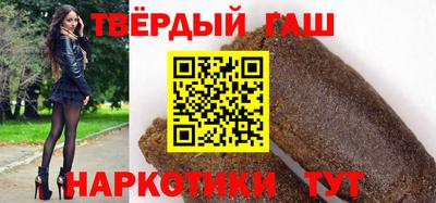 хмурый Бузулук