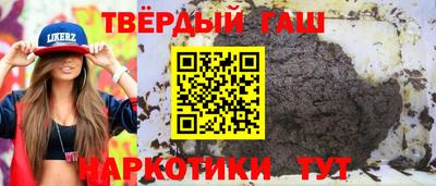 дживик Будённовск