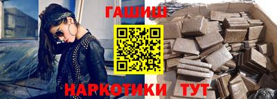 хмурый Бузулук