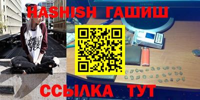 хмурый Бузулук