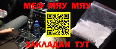 дживик Будённовск