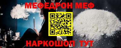 хмурый Бузулук