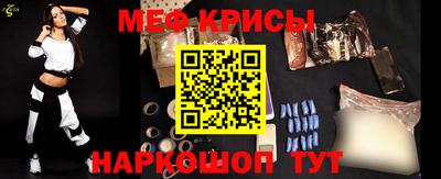 ALPHA PVP Бугуруслан
